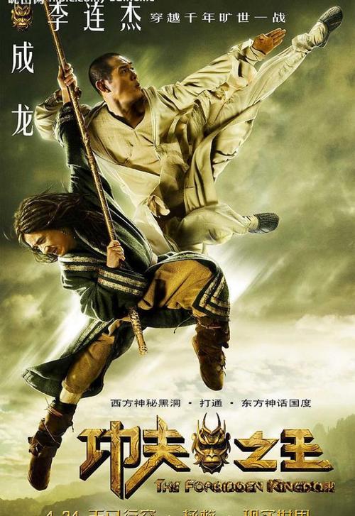 有高中毕业证有什么好处